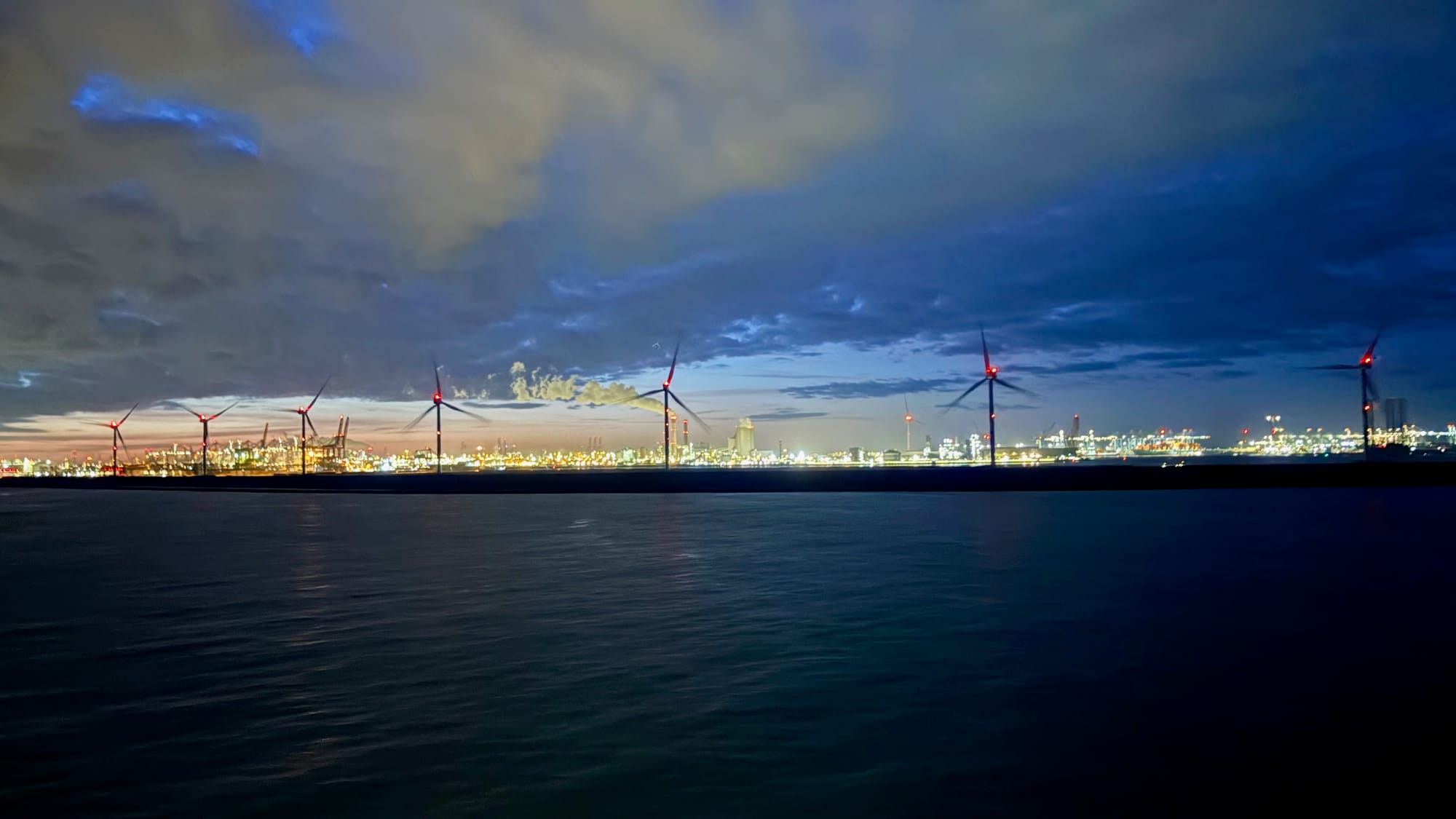 Morning at Port of Rotterdam